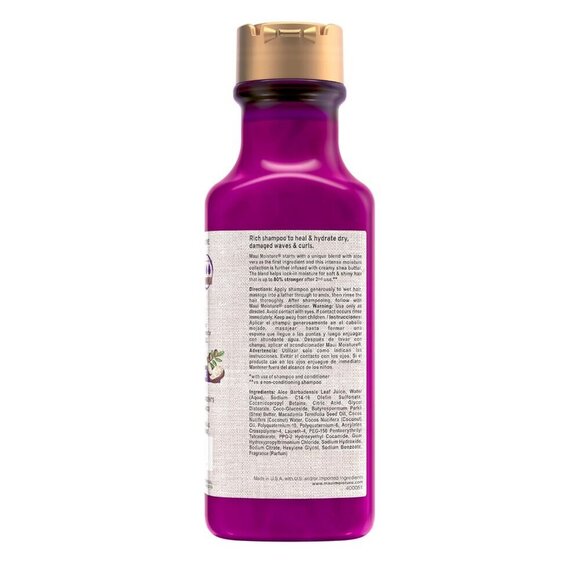 TWO Maui Moisture Hair Care Heal & Hydrate Shea Butter Shampoo Set of 2 - Picture 3 of 6